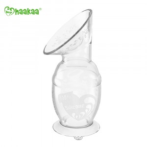 Breast Pump - 150ml